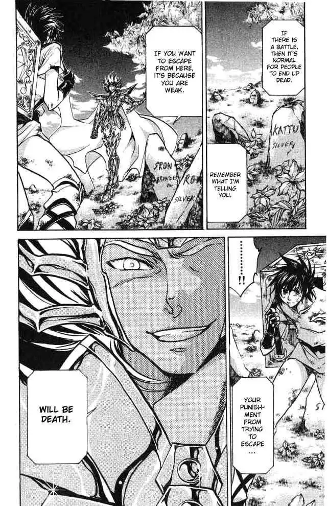 Saint Seiya - The Lost Canvas Chapter 52 14